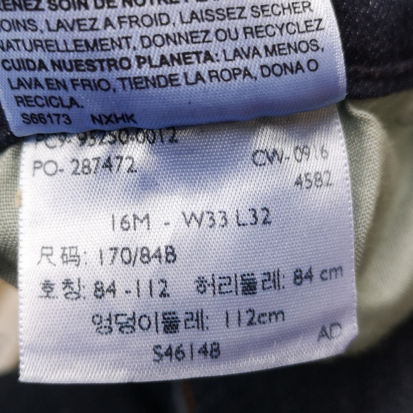 Levi's 'modern boot cut' jeans - Picture 7 of 9